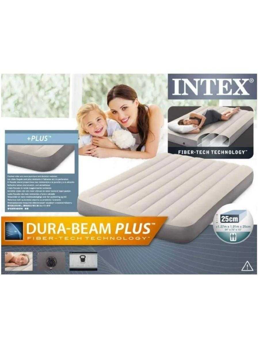 Матрас Intex Twin Deluxe Single-High Airbed,191х99х25 см