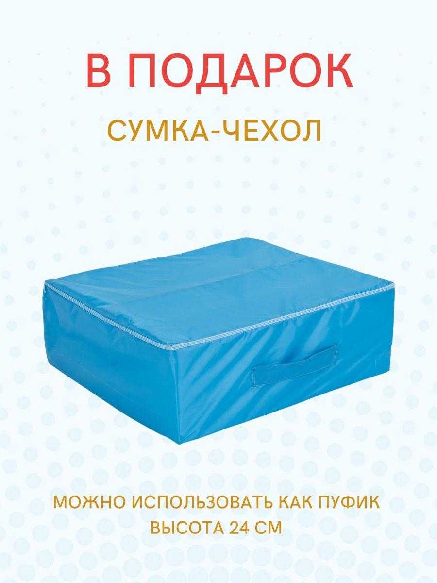 Матрас для активного отдыха sgmedical универсальный 190 х 60 х 4 см